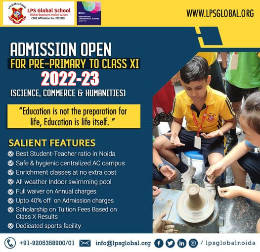 LPS Global Admission